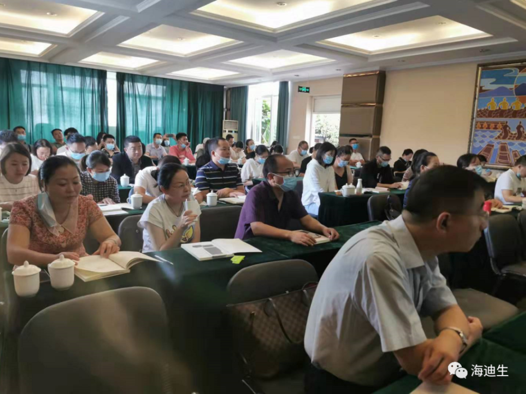 海迪生相约四川省中医药管理局凉山州中彝医药适宜技术师资培训会