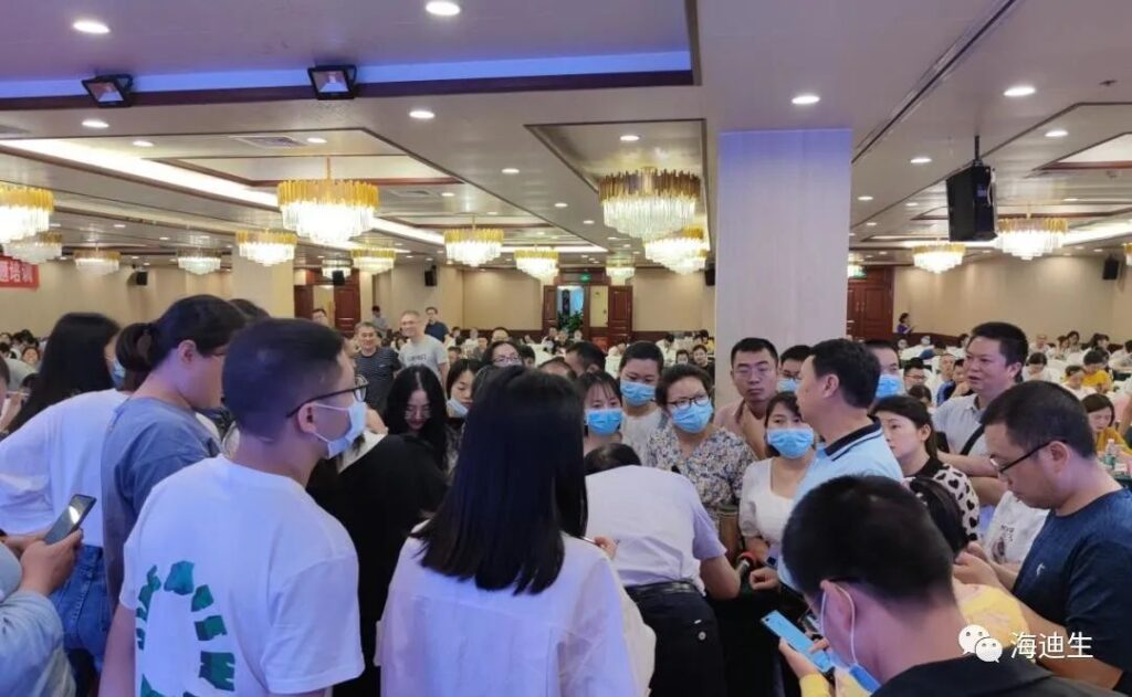 海迪生相约四川省中医药管理局中医药适宜培训会议