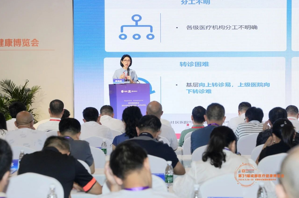 海迪生与您共襄第31届成都医博会盛宴