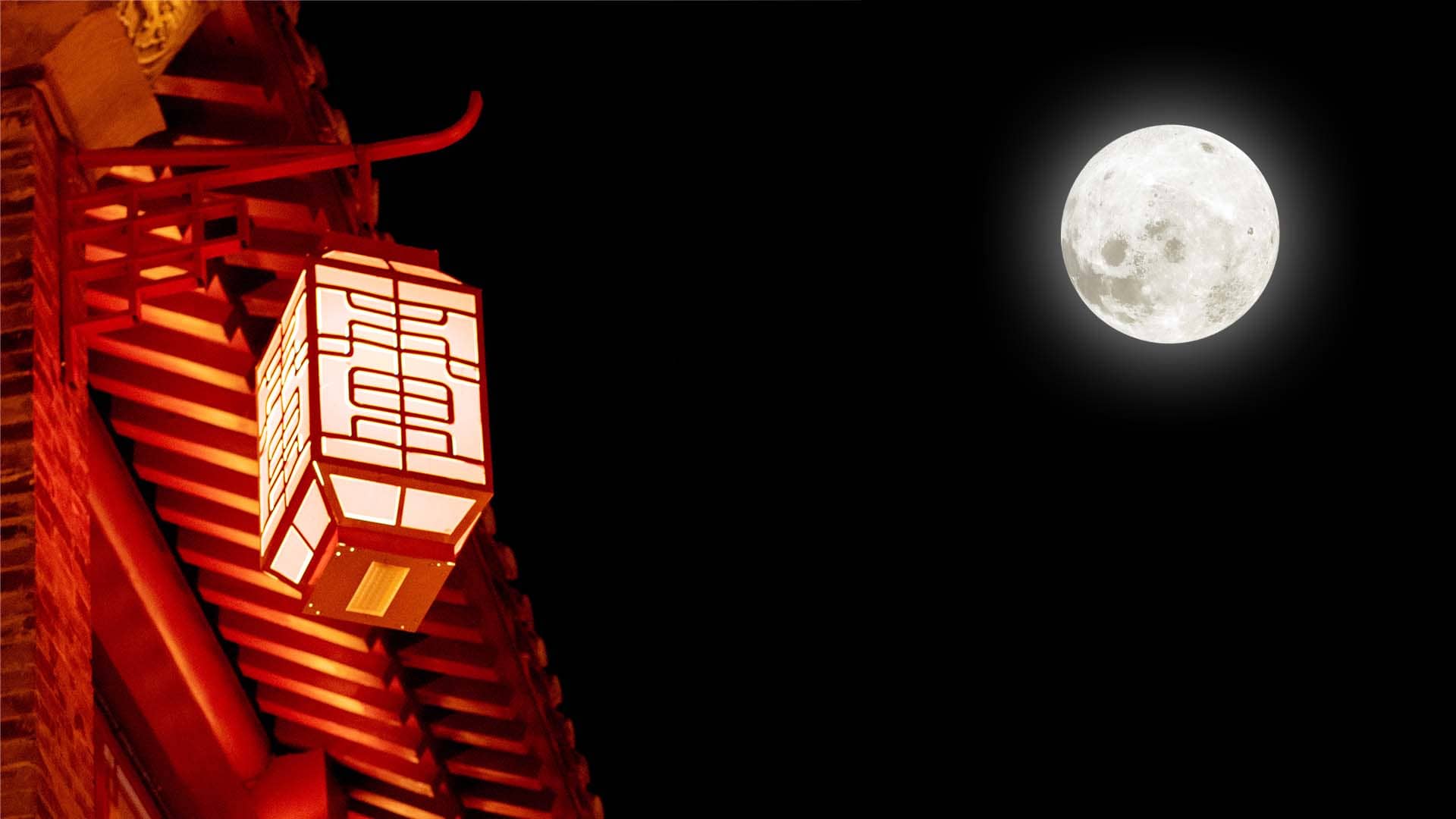 家国同辉月圆人安 | 海迪生中秋寄语